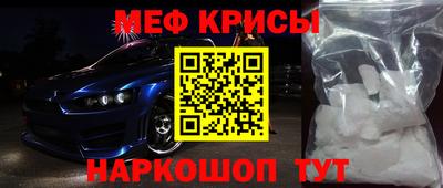 каннабис Волжский