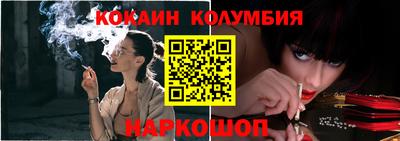 стаф Волжск