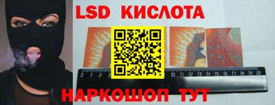 стаф Волжск