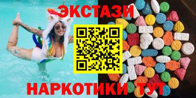 стаф Волжск