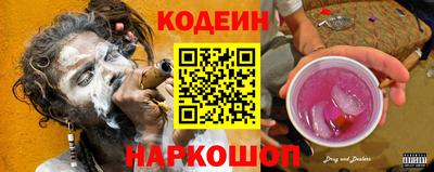стаф Волжск