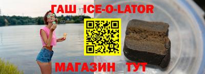 стаф Волжск