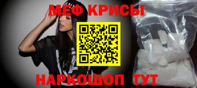 каннабис Волжский